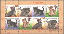 bialorus-2017-mnh-xf-koty