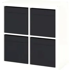 ikea-kallax-regal-bialy-77x77-cm-4x-pudelko-drona-czarny