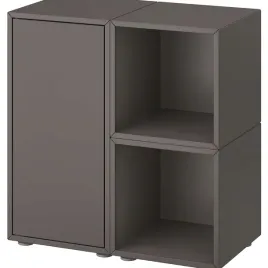 eket-kombinacja-szafek-ze-stopkami-ciemnoszary-70x35x72-cm