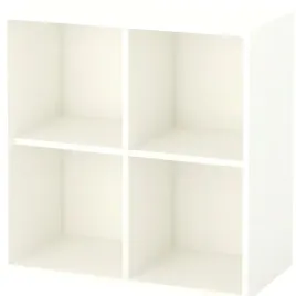 ikea-eket-szafka-regal-4-przegrody-bialy-70x35x70-cm