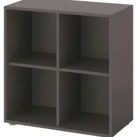 ikea-eket-szafka-z-4-przegrodami-stopki-ciemnoszary-70x35x72-cm