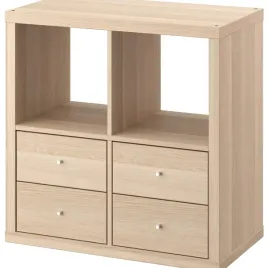 ikea-kallax-regal-z-4-szufladami-dab-bejcowany-na-bialo-77x77