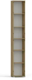 regal-biurowy-dab-artisan-215x30x53-cm-6-polek-do-salonu-na-ksiazki
