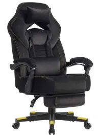 songmics-fotel-biurowy-ergonomiczny-rozkladany-z-podnozkiem-czarny