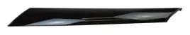 nakladka-slupka-skoda-fabia-07-15-pr-5j6853264a