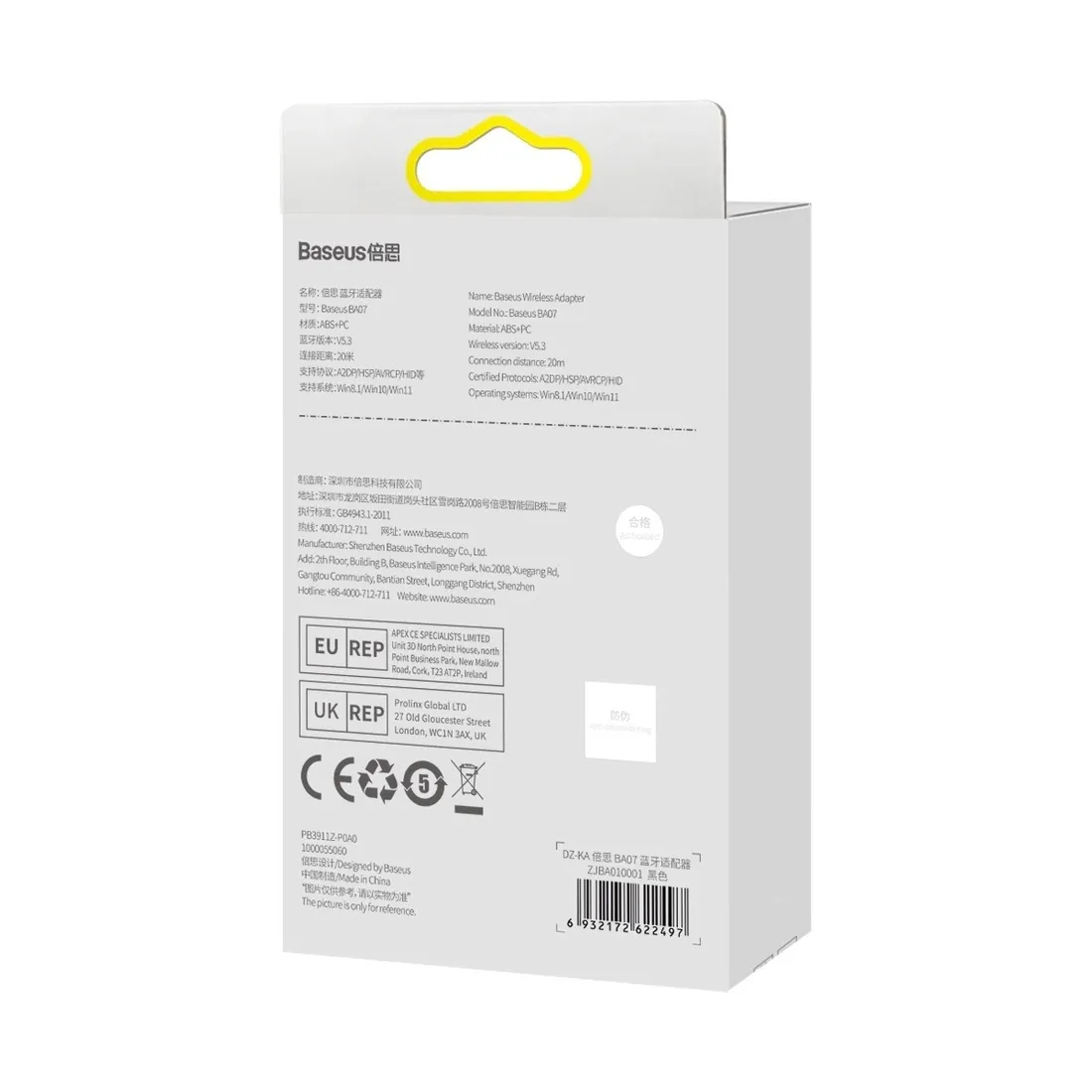 adapter-bluetooth-usb-baseus-ba07-czarny-jakosc