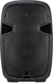 glosnik-mcgrey-p215-czarny-moc-120w-rms-800w-peak-system-2-drozny
