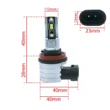 eplh115-6000k-zarowki-led-h11-e57-producent-einparts-automotive