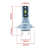 eplh114-6000k-zarowki-led-h7-e57-podstawa-px26d