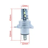 eplh113-6000k-zarowki-led-h4-e57-producent-einparts-automotive