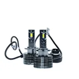 eplh91-zarowki-led-d2s-6000k-stan-nowy