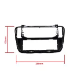 epcr-frame61-ramka-do-radia-1din-model-1din