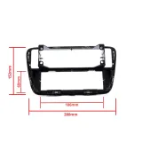 epcr-frame61-ramka-do-radia-1din-stan-nowy-waga-z-opakowaniem-0-15-kg