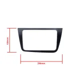 epcr-frame55-ramka-do-radia-2din-stan-nowy-model-2din