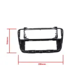 epcr-frame60-ramka-do-radia-1din-model-1din
