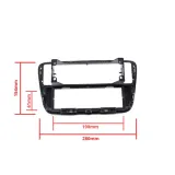 epcr-frame60-ramka-do-radia-1din-stan-nowy-waga-z-opakowaniem-0-5-kg