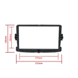 epcr-frame46-ramka-do-radia-2din-stan-nowy-model-2din