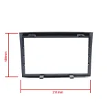 epcr-frame43-ramka-do-radia-2din-waga-z-opakowaniem-0-15-kg-stan-nowy