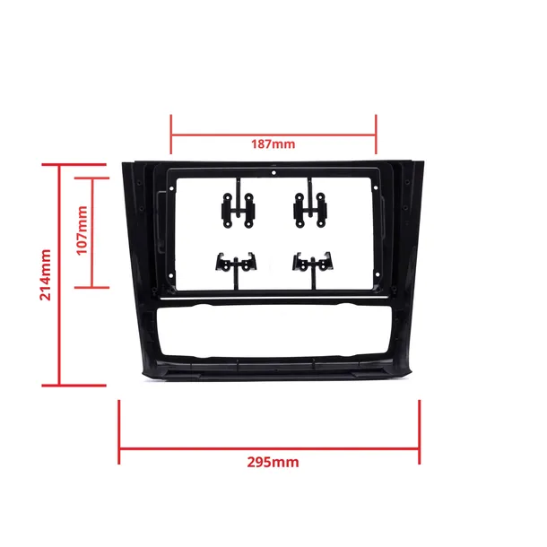 epcr-frame43-ramka-do-radia-2din-waga-z-opakowaniem-0-15-kg-model-2din