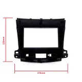 epcr-frame41-ramka-do-radia-2din-kod-producenta-epcr-frame41-model-2din