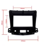 epcr-frame41-ramka-do-radia-2din-model-2din-stan-nowy