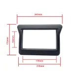 epcr-frame36-ramka-do-radia-2din-stan-nowy-kod-producenta-epcr-frame36