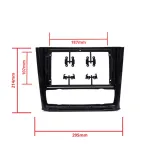 epcr-frame35-ramka-do-radia-9-stan-nowy-waga-z-opakowaniem-1-kg