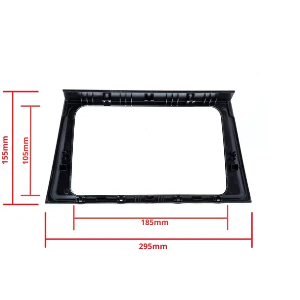 epcr-frame106-ramka-do-radia-2din-waga-z-opakowaniem-3-44-kg-stan-nowy