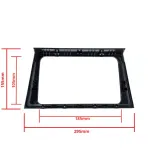 epcr-frame106-ramka-do-radia-2din-waga-z-opakowaniem-3-44-kg-stan-nowy