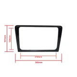 epcr-frame105-ramka-do-radia-2din-waga-z-opakowaniem-3-438-kg-stan-nowy