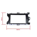 epcr-frame103-ramka-do-radia-2din-model-2din