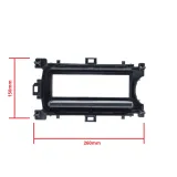 epcr-frame102-ramka-do-radia-1din-kod-producenta-epcr-frame102
