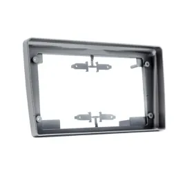 epcr-frame32-ramka-do-radia-9