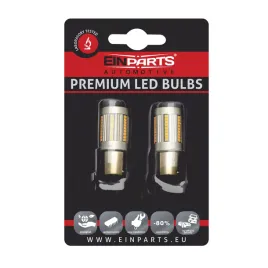 epl255-py21w-bau15s-66smd-2016-amber-canbus-2-szt