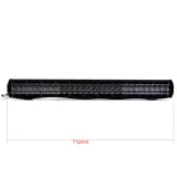 epwl169-300w-5d-combo-zrodlo-swiatla-led