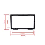 epcr-frame115-ramka-do-radia-2din-stan-nowy-kod-producenta-epcr-frame115
