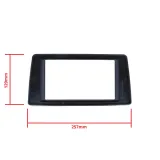 epcr-frame68-ramka-do-radia-2din-stan-nowy-model-2din