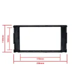 epcr-frame116-ramka-do-radia-2din-kod-producenta-epcr-frame116-stan-nowy