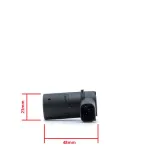 eppdc76-sensor-parkowania-oe-waga-z-opakowaniem-0-3-kg