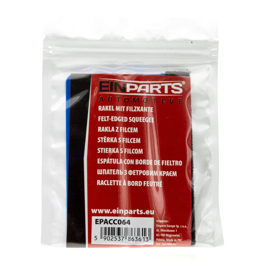 epacc064-felt-edged-squeegee