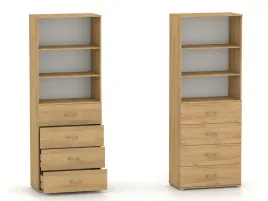 szafa-biurowa-hikora-naturalna-do-salonu-3-polki-215x50x40-cm-na-ksiazki