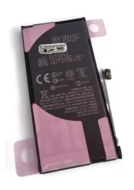nowa-bateria-swieza-do-apple-iphone-13-mini-a2628