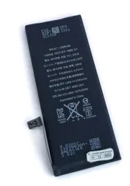 nowa-bateria-swieza-do-apple-iphone-7-2340mah-klej