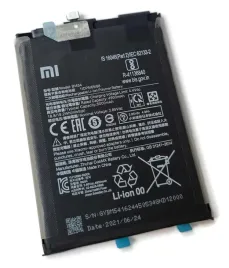 org-nowa-oryginalna-bateria-akumulator-do-xiaomi-redmi-note-9t-bm54