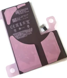 nowa-bateria-akumulator-zwiekszona-pojemnosc-do-iphone-15-pro-max-4640-mah