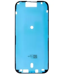 uszczelka-pod-wyswietlacz-lcd-klej-tasma-montazowa-do-apple-iphone-16-pro