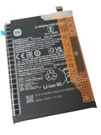 org-nowa-oryginalna-bateria-akumulator-do-xiaomi-pocophone-m4-pro-5g-bn5c