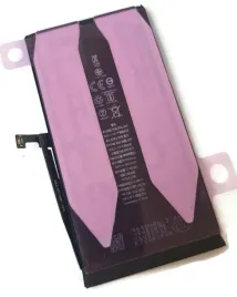 nowa-bateria-akumulator-zwiekszona-pojemnosc-do-iphone-15-plus-4650-mah