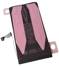 nowa-bateria-akumulator-zwiekszona-pojemnosc-do-iphone-15-3520-mah