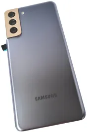 org-klapka-tyl-obudowa-plecki-oryginal-do-samsung-galaxy-s21-fioletowa